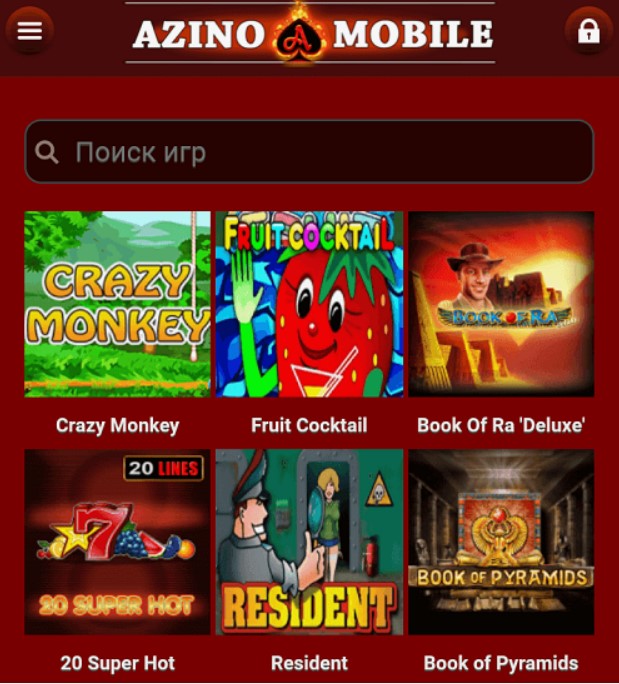 Мобильная Азино777